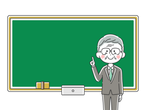 講師 イラストセンター