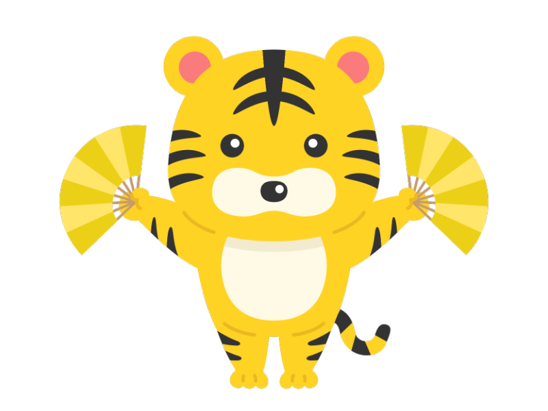扇子を持った虎のキャラクターの透過PNGイラスト