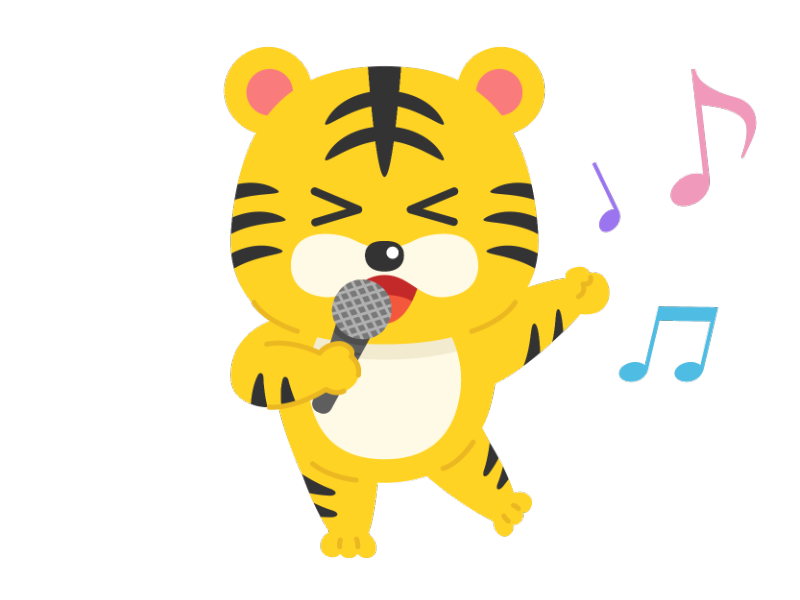 カラオケで歌う虎のキャラクターの無料イラスト イラストセンター