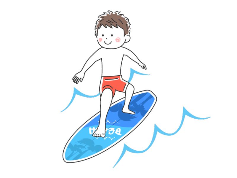 サーフィンをする水着の男性の透過PNGイラスト