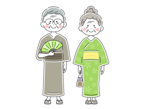 着物 イラストセンター