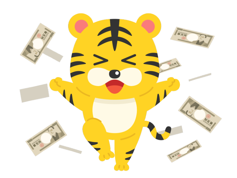 お金持ちの虎のキャラクターの透過PNGイラスト