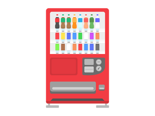 自動販売機の無料イラスト｜透過PNG・商用利用OK｜イラストセン …