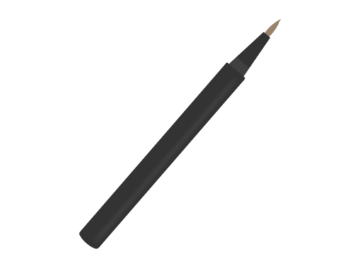 二重 イラストセンター