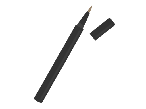 二重 イラストセンター