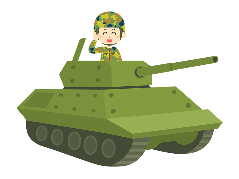 戦車に乗った笑顔の自衛隊男性の透過PNGイラスト