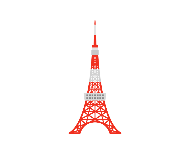 東京タワーの外観の透過PNGイラスト