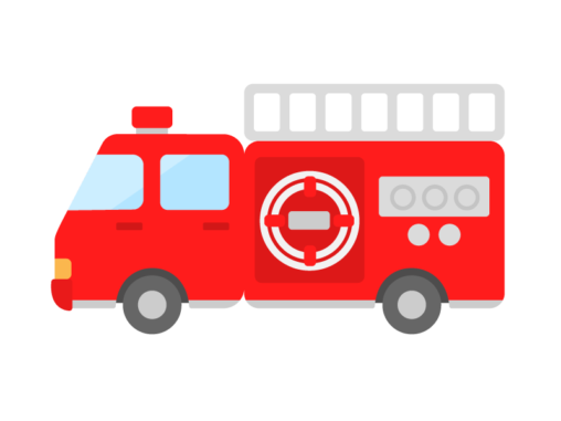 消防署 イラストセンター