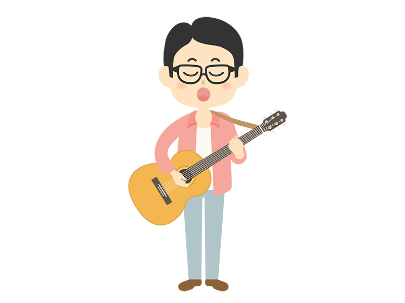 アコースティックギターを持って歌う、メガネをかけた男性の透過PNGイラスト