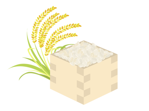 米を入れた桐箱と稲の無料イラスト イラストセンター