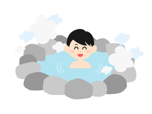 温泉 イラストセンター