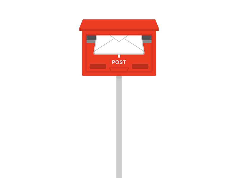 家庭用の手紙が届いた、赤色の郵便受けの透過PNGイラスト