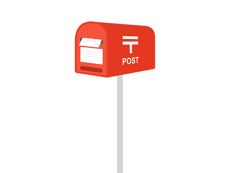 家庭用の手紙が届いた、赤色の郵便受けの透過PNGイラスト