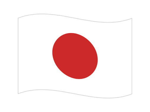 日の丸 イラストセンター