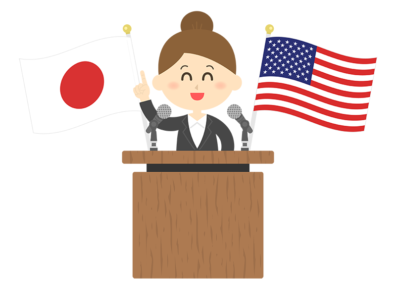 日米について演説する、女性の政治家の透過PNGイラスト