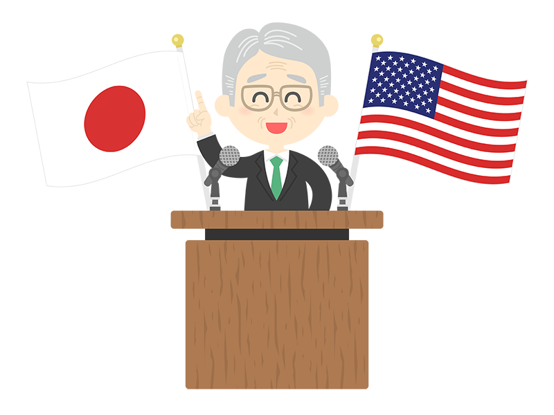 日米について演説する、年配の男性の政治家の透過PNGイラスト