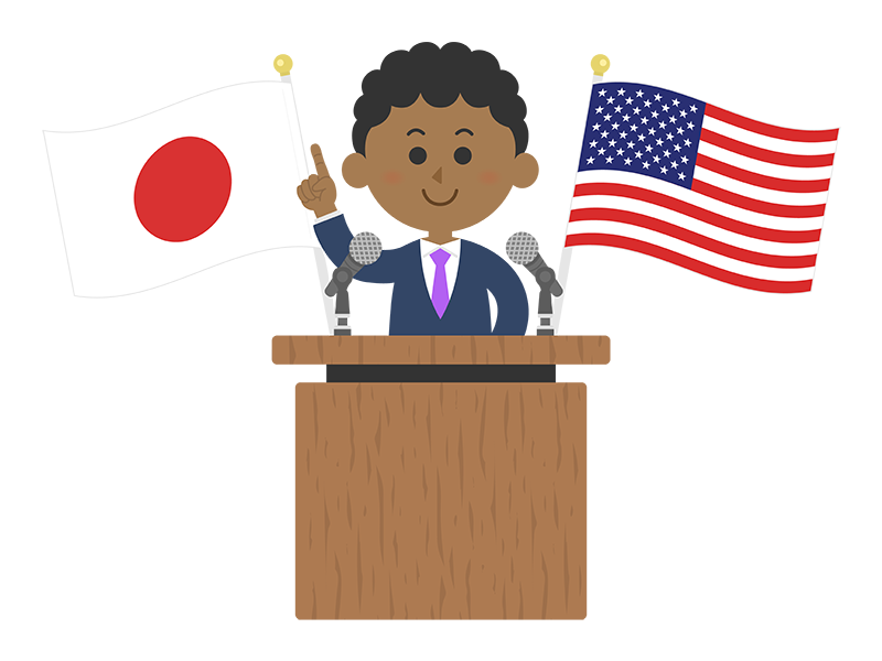日米について演説する、黒人の政治家の透過PNGイラスト