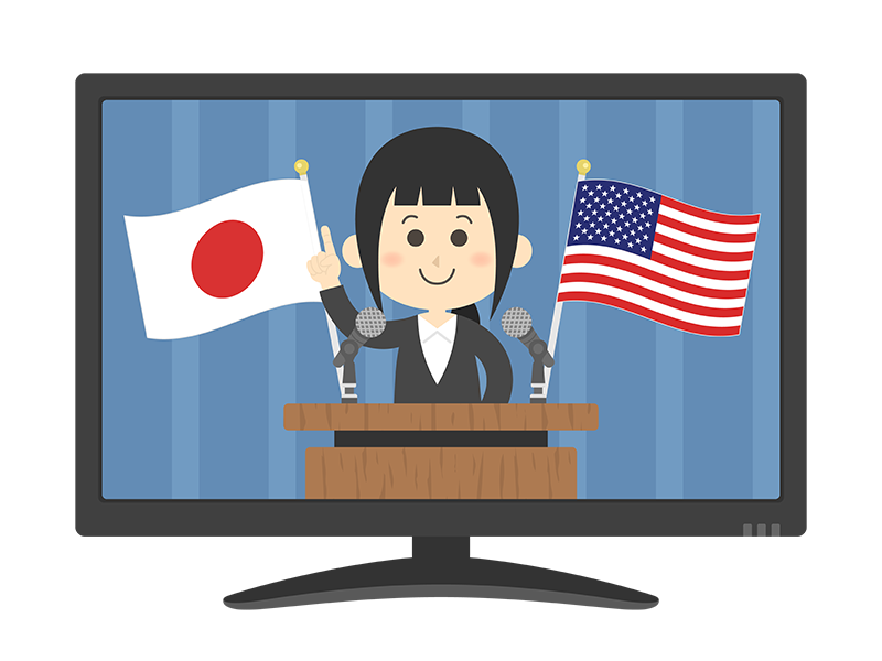 日米について、テレビ放送で演説する、女性の政治家の透過PNGイラスト