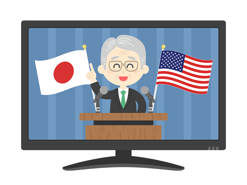 日米について、テレビ放送で演説する、年配の男性政治家の透過PNGイラスト