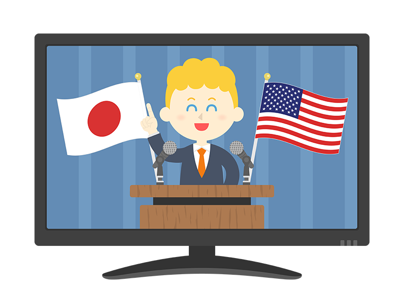 日米について、テレビ放送で演説する、白人の男性政治家の透過PNGイラスト