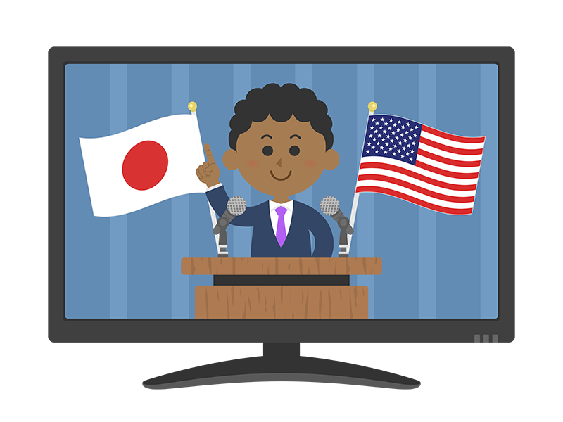 日米について、テレビ放送で演説する、黒人の男性政治家の透過PNGイラスト