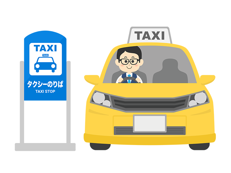 タクシー乗り場に停車している、タクシーとメガネの男性運転手の透過PNGイラスト