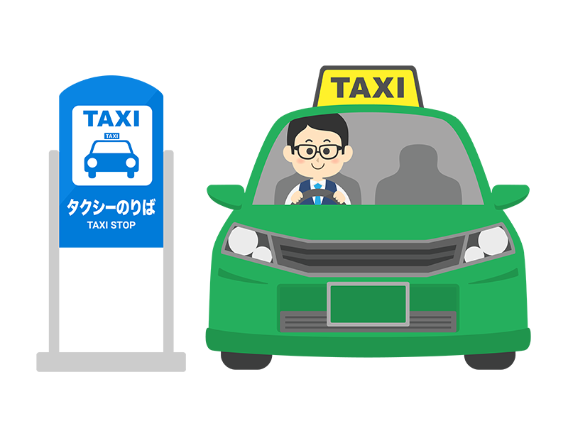 タクシー乗り場に停車している、タクシーとメガネの男性運転手の透過PNGイラスト