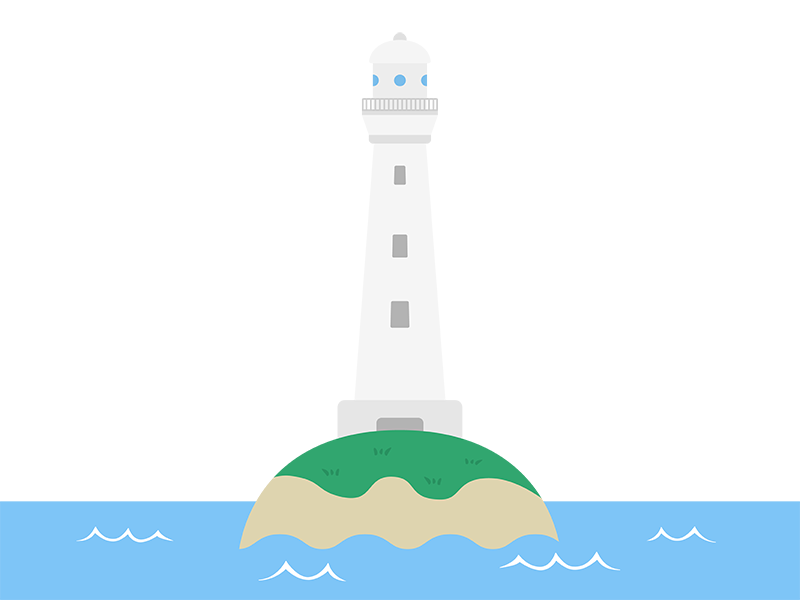 島にある、灯台の透過PNGイラスト