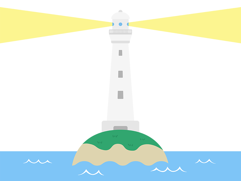 島にある、ライトを照らした、灯台の透過PNGイラスト