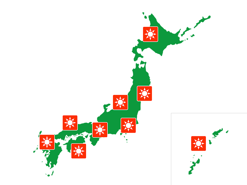 全国で、晴れマークが表示された、日本地図の透過PNGイラスト