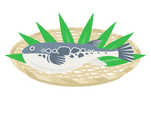 ふぐ イラストセンター