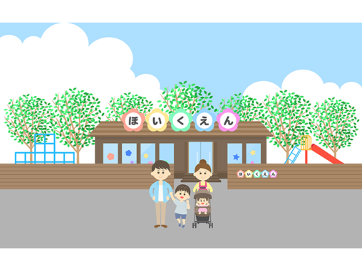 園庭 イラストセンター