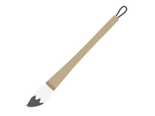 墨 イラストセンター