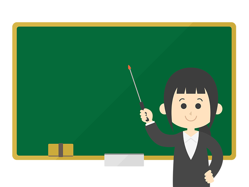 し棒を使って、黒板で授業する、女性教師の透過PNGイラスト