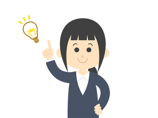 提案 イラストセンター