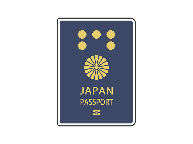 日本国のパスポートの透過PNGイラスト