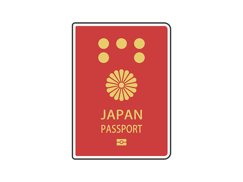 日本国の、赤色のパスポートの透過PNGイラスト