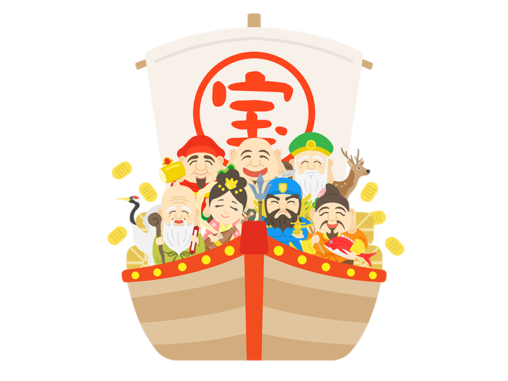 神様 イラストセンター