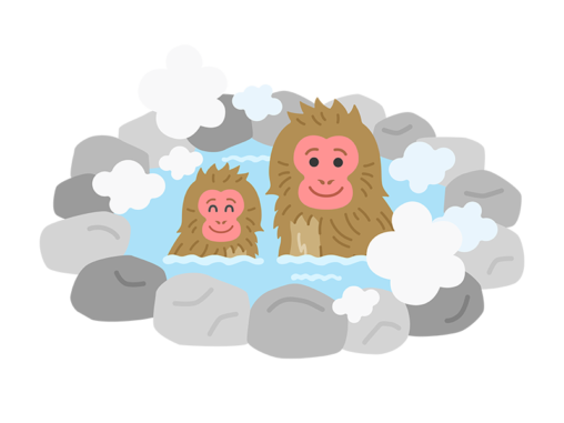 温泉 イラストセンター