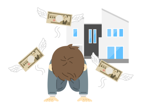 借金 イラストセンター