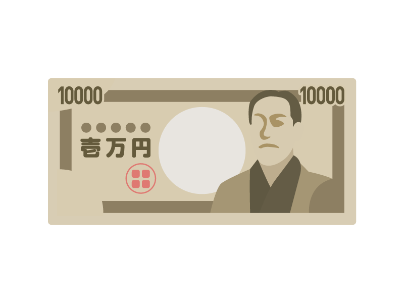 一万円札の紙幣の無料イラスト イラストセンター