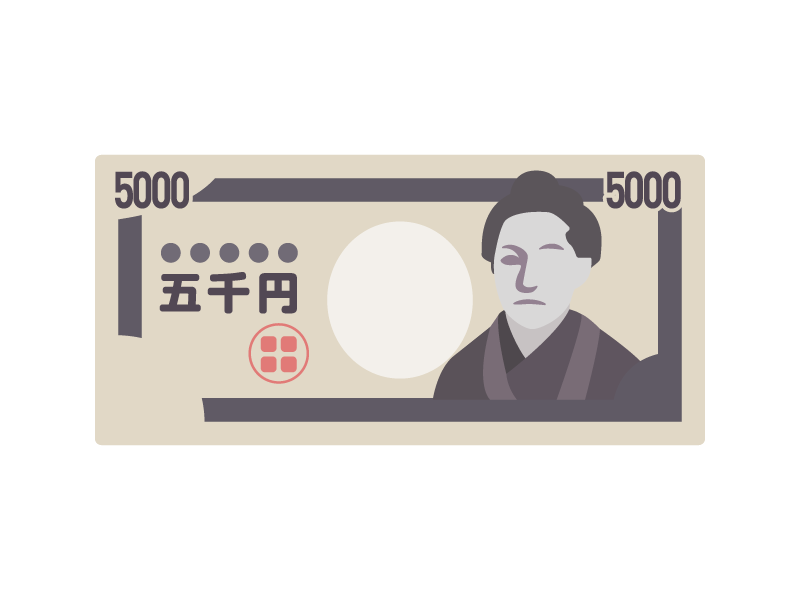 五千円札の紙幣の透過PNGイラスト