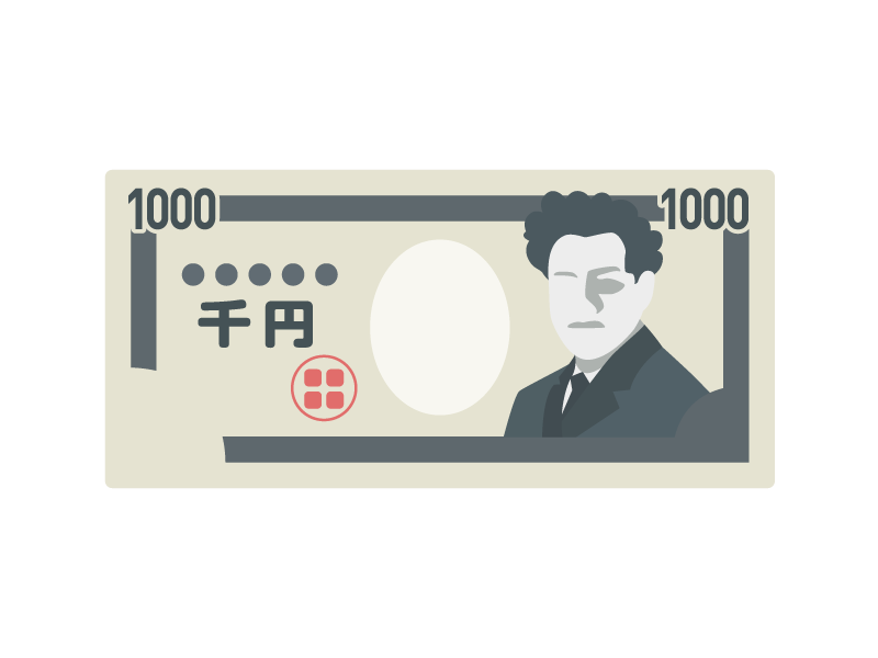 千円札の紙幣の透過PNGイラスト