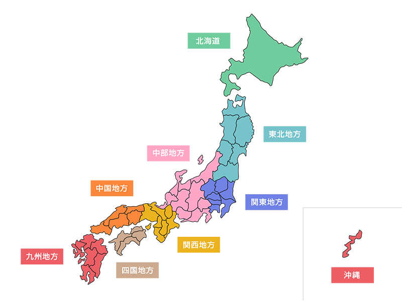 地方別に分類された、日本地図の透過PNGイラスト