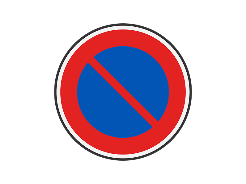 駐車禁止標識マークの無料イラスト イラストセンター