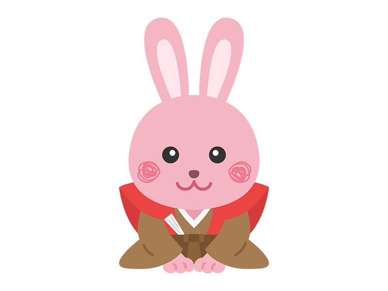 着物を着て挨拶をする ウサギのキャラクターの無料イラスト イラストセンター