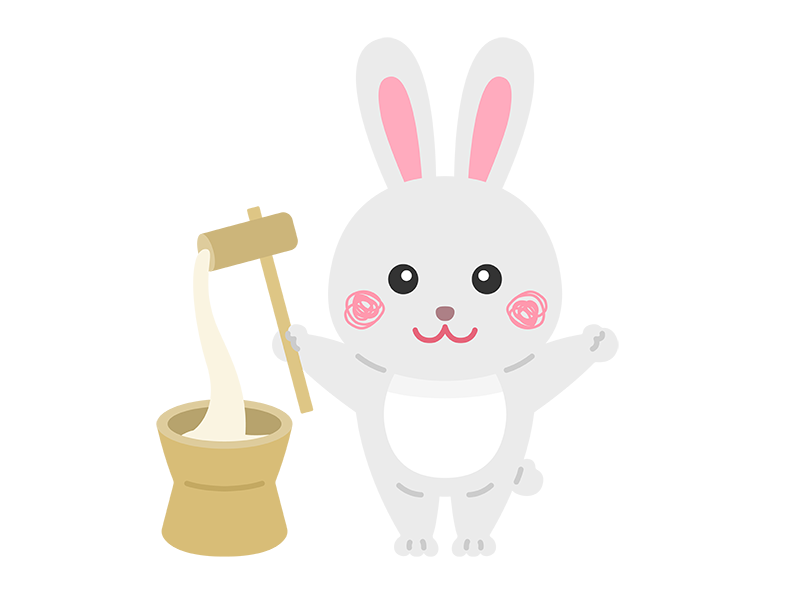 餅つきをする、白色のウサギのキャラクターの透過PNGイラスト