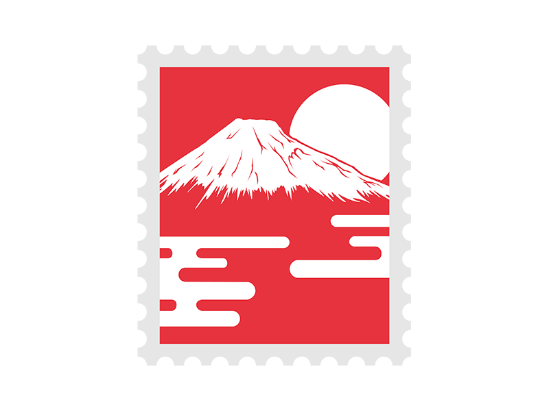 赤い富士山の切手の透過PNGイラスト
