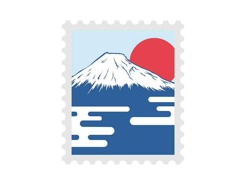 富士山の切手の透過PNGイラスト