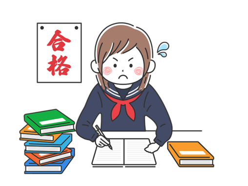 教育 イラストセンター